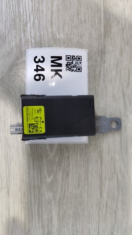 FIAT 50548988 в наличии Кривой Рог