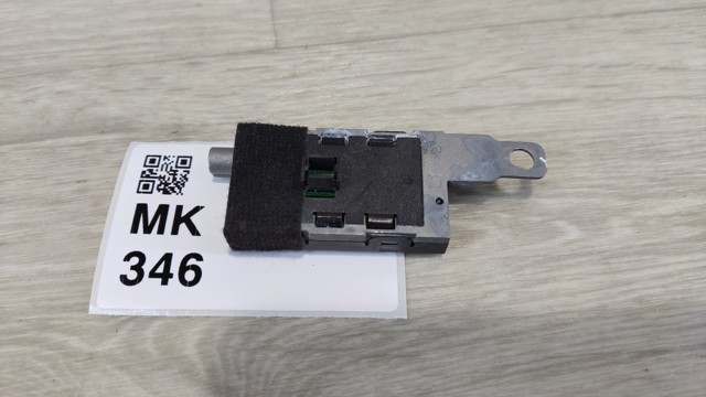 50548988 FIAT купить в Хмельницкий