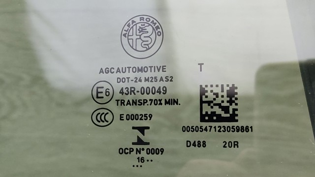 50549830 FIAT Дверь задняя правая купить в Украина
