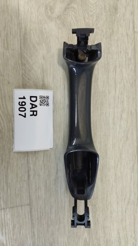 510837205D VAG Ручка двери левой наружная передняя/задняя купить в Черкассы