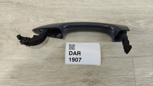 510837205D VAG Ручка двери левой наружная передняя/задняя купить в Ужгород