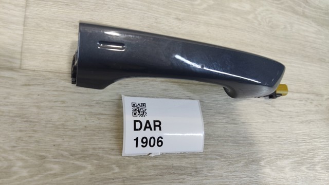 Ручка двери правой наружная передняя/задняя 510837206L VAG