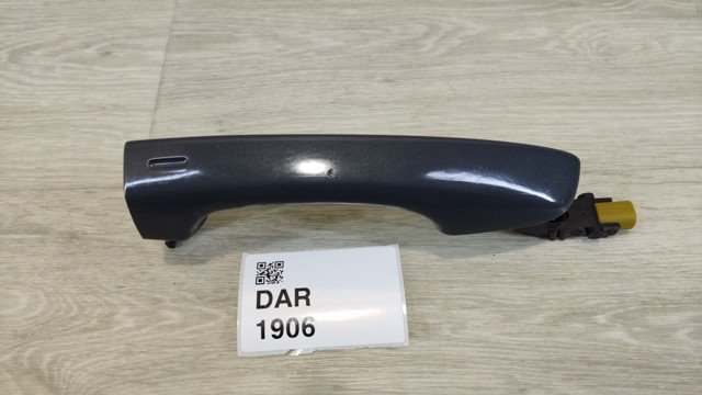 510837206L VAG Ручка двери правой наружная передняя/задняя купить в Львов