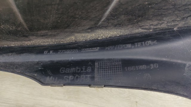51112759225 купить Ирпень