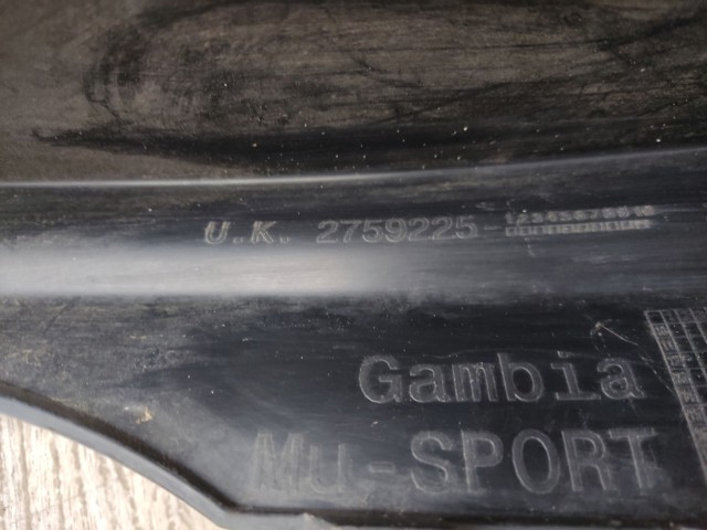 BMW 51112759225 в наличии Черновцы
