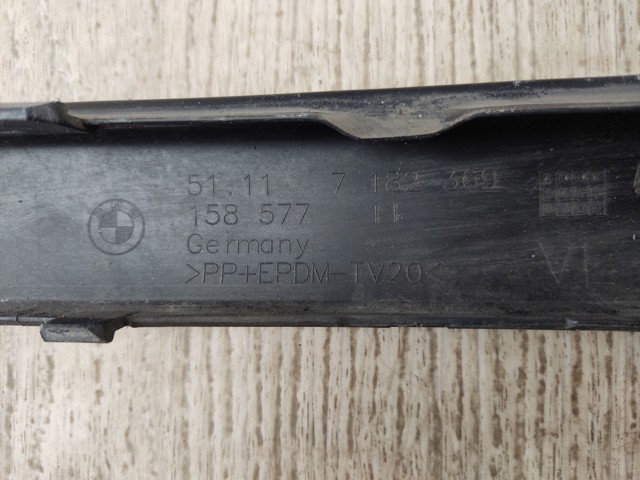 51117182369 BMW купить в Хмельницкий