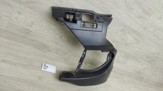 51117200721 BMW купить в Хмельницкий