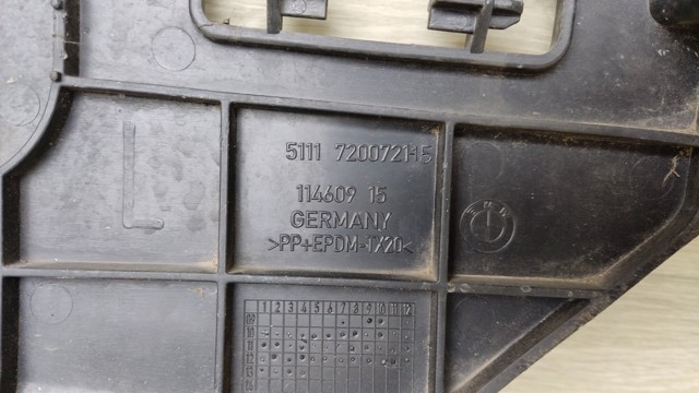 BMW 51117200721 в наличии Ужгород
