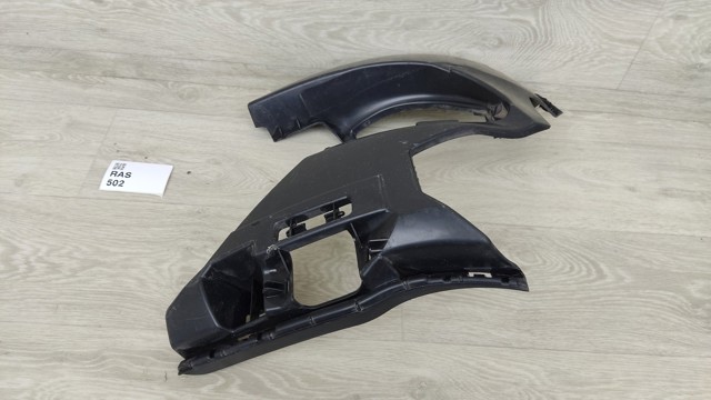 51117200722 BMW купить в Чернигов