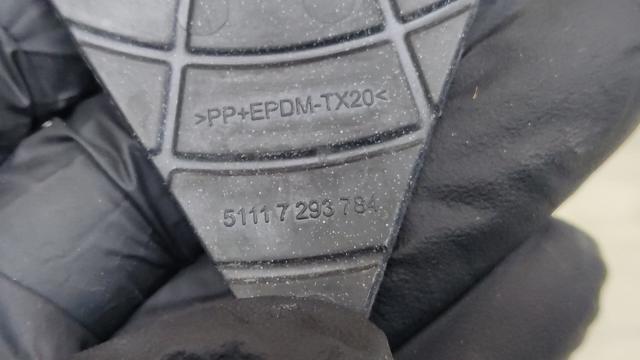 BMW 51117293784 в наличии Запорожье