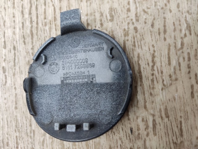 BMW 51117293869 в наличии Запорожье