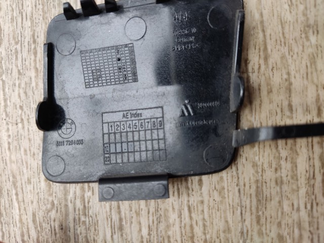 51117294035 купить Ровно