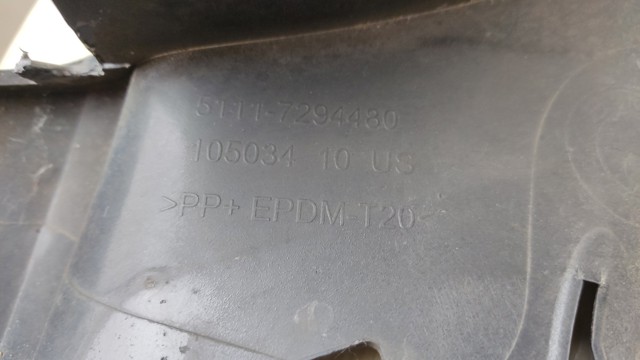 51117294480 BMW купить в Полтава