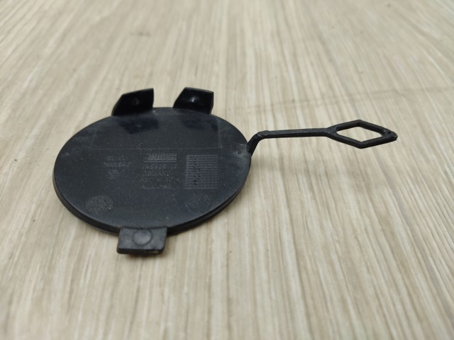 BMW 51117301546 в наличии Полтава