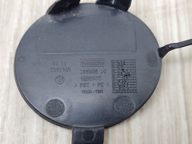 BMW 51117301546 в наличии Черкассы