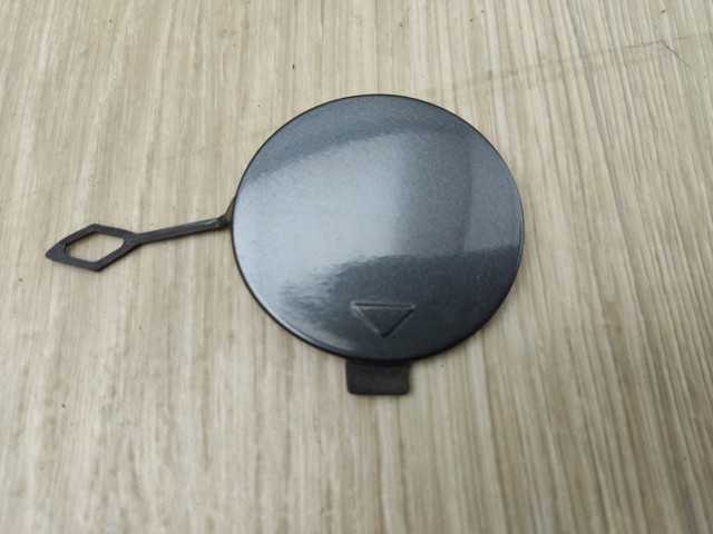 BMW 51117301546 в наличии Чернигов