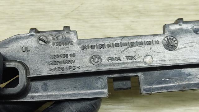 51117301575 купить Черновцы