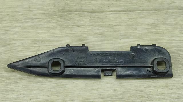 51117301575 купить Сумы