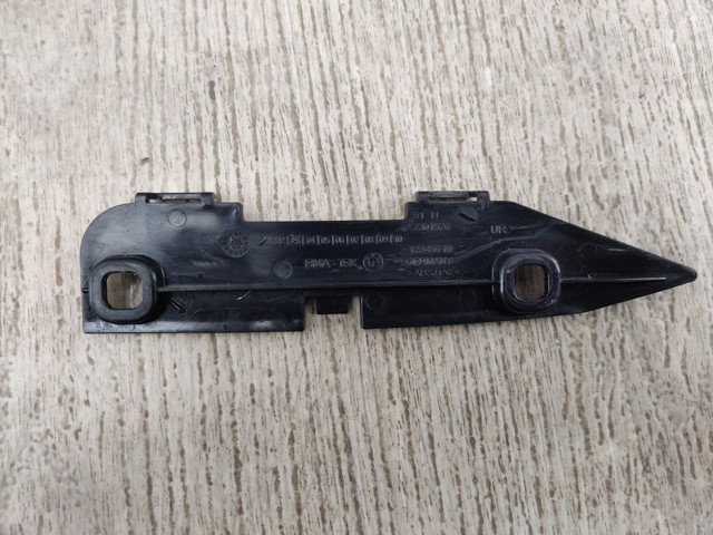 BMW 51117301576 в наличии Николаев