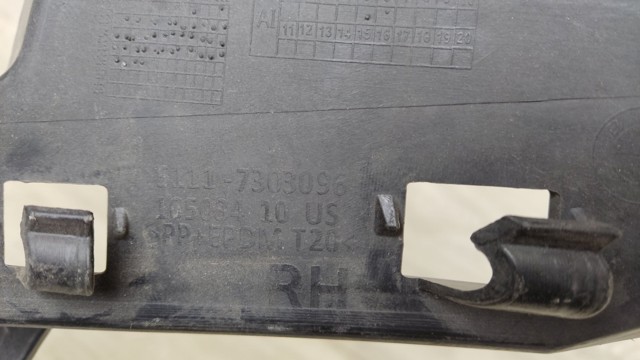 BMW 51117303096 в наличии Киев