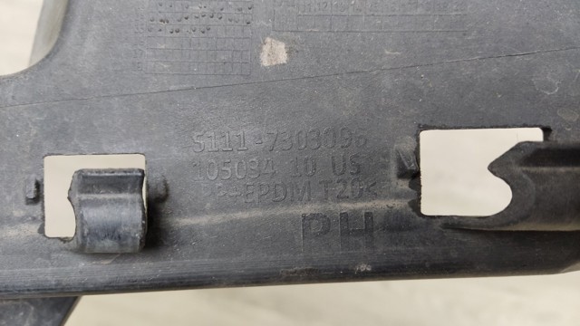 51117303096 BMW купить в Житомир