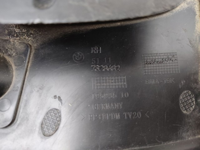 BMW 51117328682 в наличии Львов