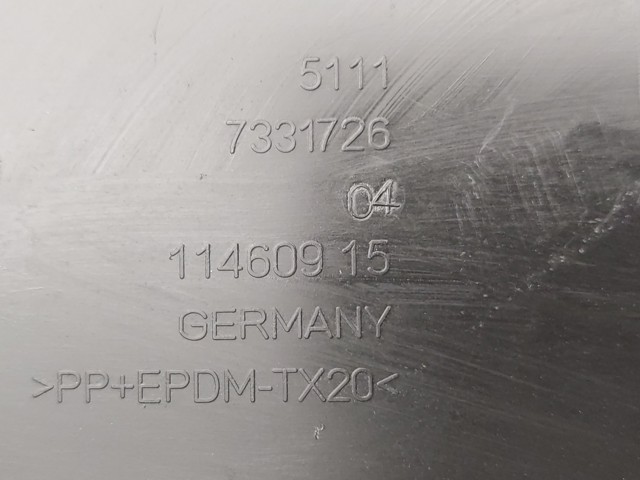 BMW 51117331726 в наличии Тернополь