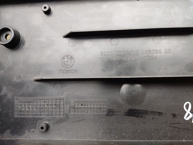 51117338528 купить Сумы