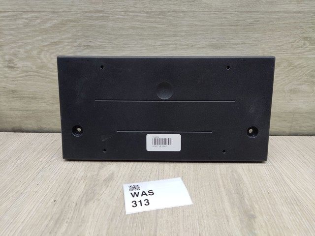 51117338528 BMW купить в Сумы