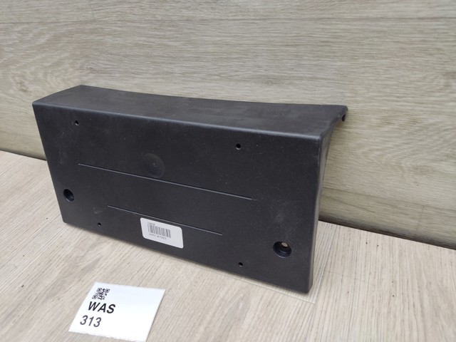 BMW 51117338528 в наличии Житомир