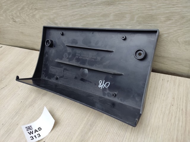 51117338528 BMW купить в Черкассы