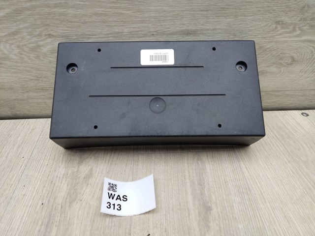 51117338528 BMW купить в Кривой Рог