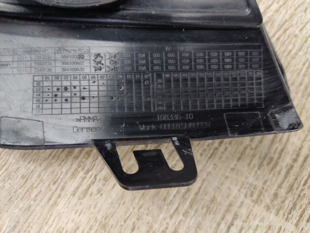 51117343730 купить Украина