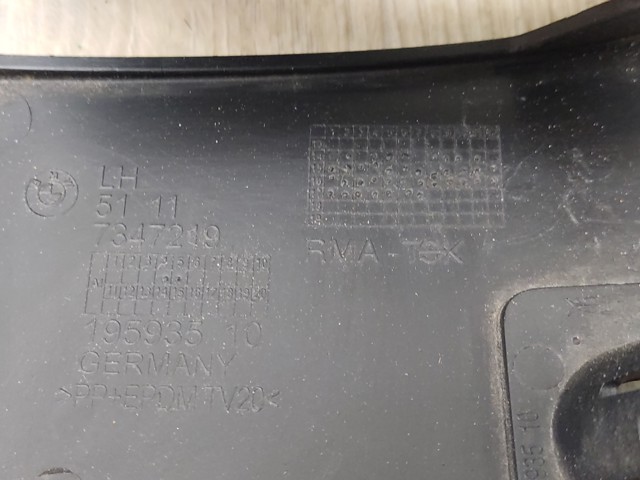 BMW 51117347219 в наличии Киев