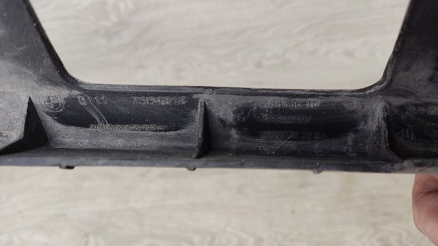 51117354816 BMW Бампер передний, нижняя часть купить в Днепр