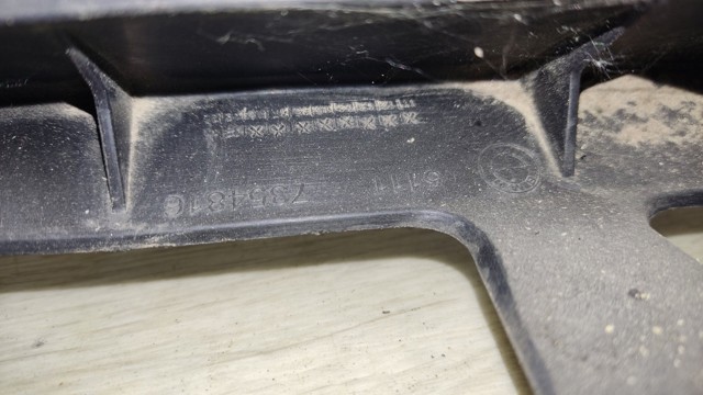 BMW 51117354816 Бампер передний, нижняя часть в наличии Ровно