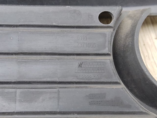 51117371666 купить Днепр