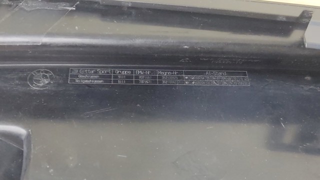 51117371667 купить Киев