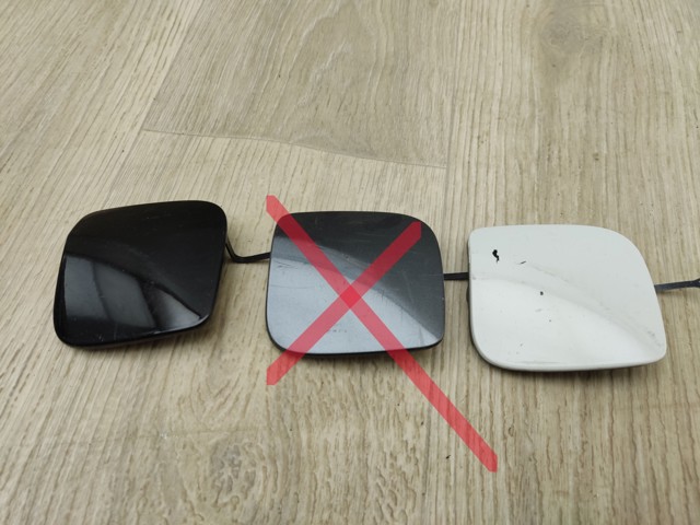 BMW 51117371725 в наличии Черкассы