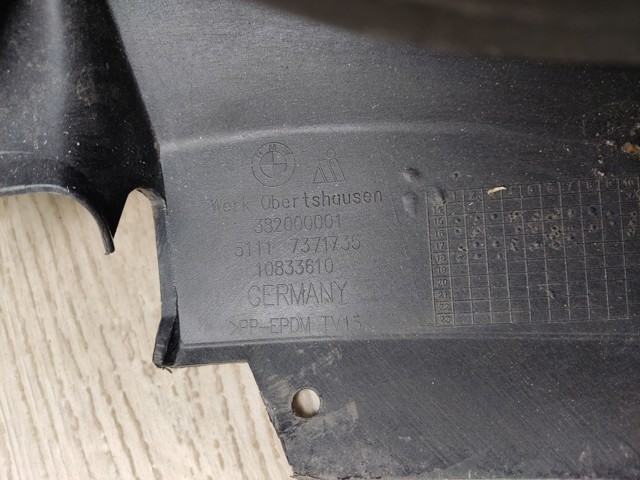 51117371735 купить Винница