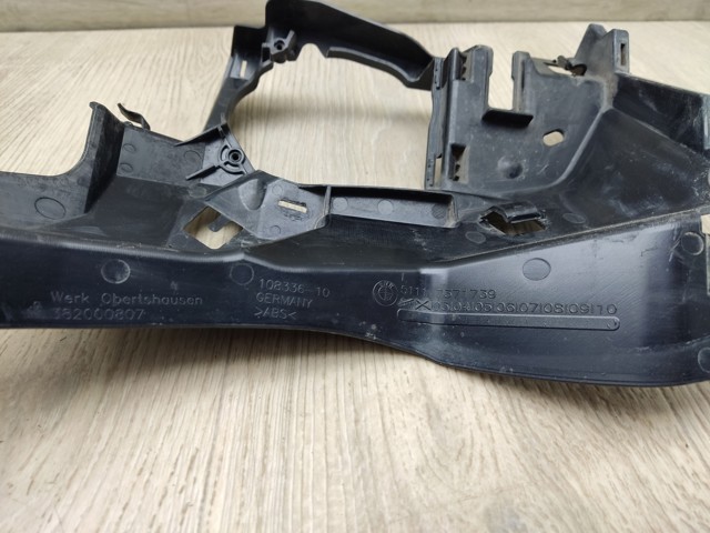 51117371739 купить Украина