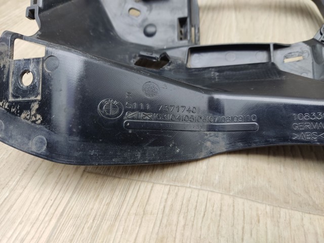 51117371740 BMW купить в Чернигов