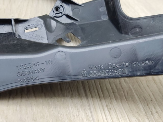 51117371740 купить Киев