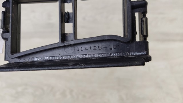 51117376369 купить Полтава