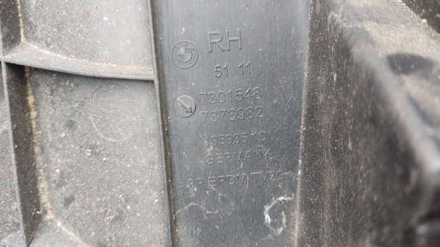 51117376982 купить Харьков