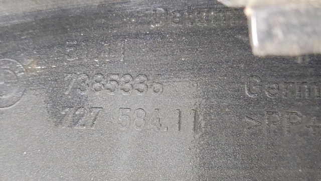 51117385336 Передний бампер купить Днепр