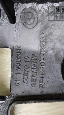 51117385345 BMW Кронштейн крепления противотуманной фары левой купить в Запорожье