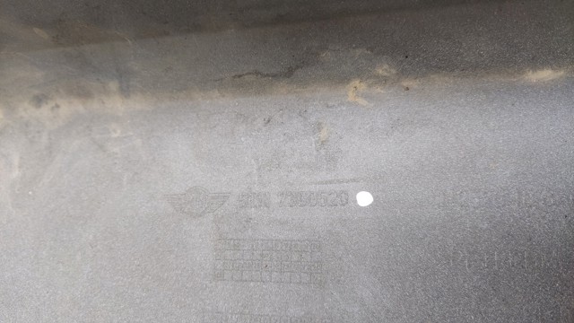 Кожух бампера переднего 51117390520 BMW