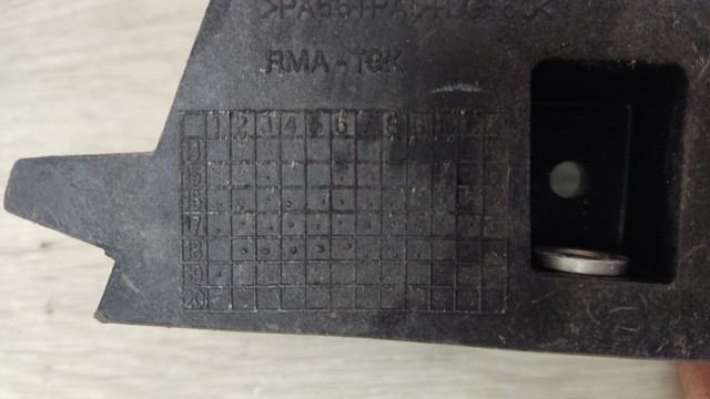 51117414353 BMW Кронштейн усилителя переднего бампера купить в Черновцы