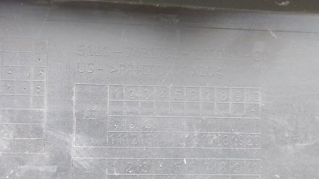 51117421791 BMW купить в Кривой Рог